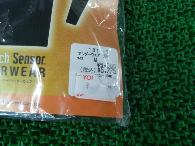 サイズ:M PEARL IZUMI ヒートテックセンサーアンダー ブラック