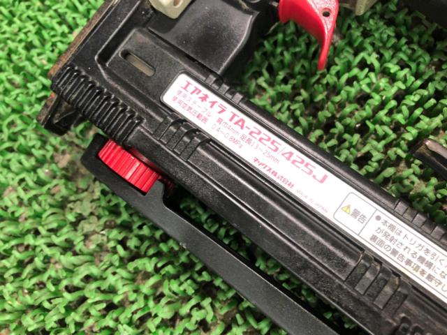 MAX マックス ステープル用エアアネイラ TA-225/425J