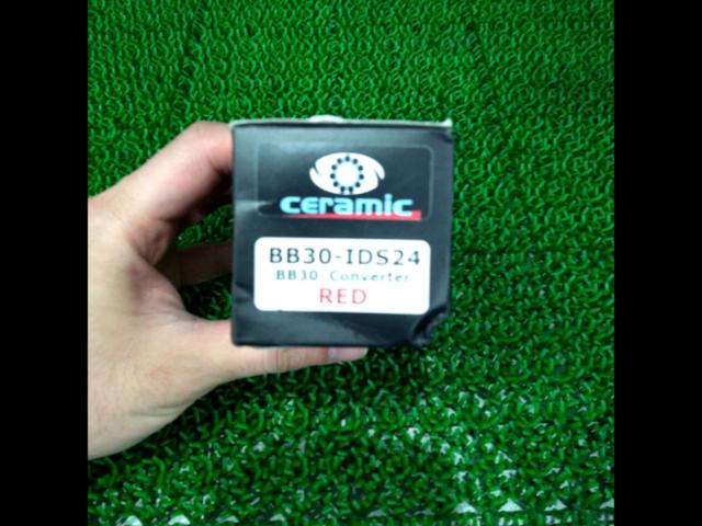 SUGINO BB30-IDS24(BB30コンバーター) ボトムブラケット