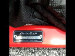 AUTOEXE フロントタワーバー 【CX-5/CX-8】