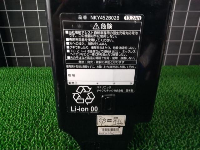 Panasonic NKY452B02B 13.2Ah 電動自転車用リチウムイオンバッテリー/Panasonic NKJ061 充電器セット