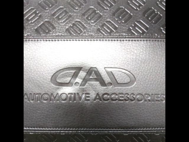 【GARSON】D.A.D ウエストクッションタイプ モノグラムレザー  HA465