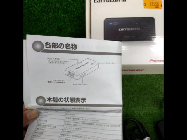 carrozzeria DCT-WR100D In-vehicle Wi-Fi router | Used | UPGARAGE ...