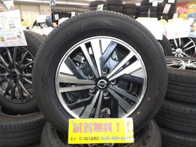 日産 C27/セレナ e-power 後期純正ホイール+DUNLOP ENASAVE EC300+ 