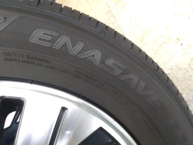 日産 C27/セレナ e-power 後期純正ホイール+DUNLOP ENASAVE EC300+ 