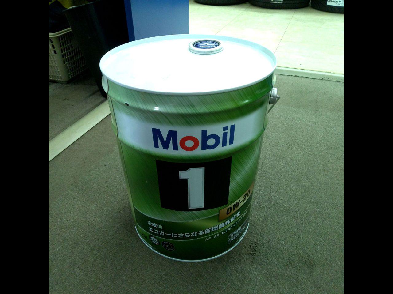 Mobil 1 (モービル1) 0W-20 20L ペール缶 | 未使用 | アップガレージ 