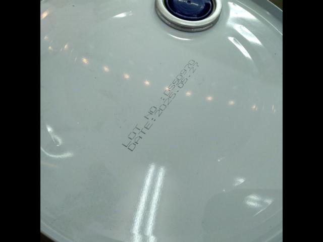 Mobil 1 (モービル1) 0W-20 20L ペール缶 | 未使用 | アップガレージ 