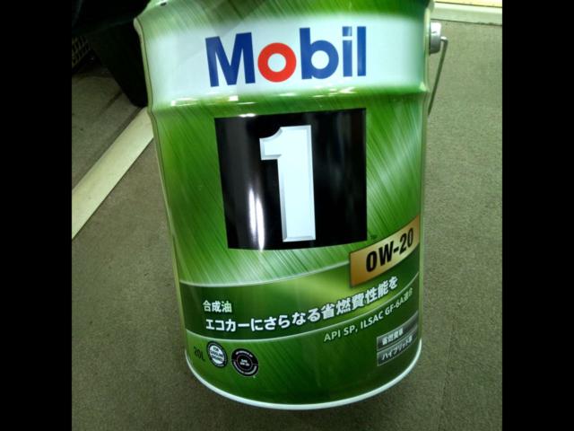 Mobil 1 (モービル1) 0W-20 20L ペール缶 | 未使用 | アップガレージ 
