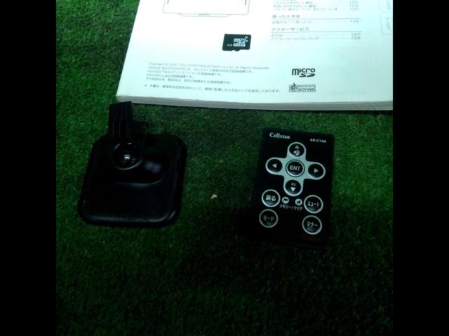 CELLSTAR ASSURA AR-W87LA+OBD2アダプター(RO-117)セット レーダー探知機