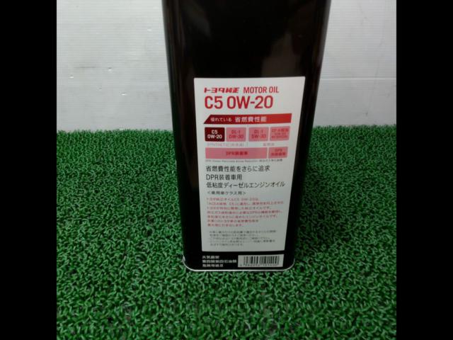 容量:4L】TOYOTA純正 ディーゼルエンジンオイル C5 0W-20 | 未使用 