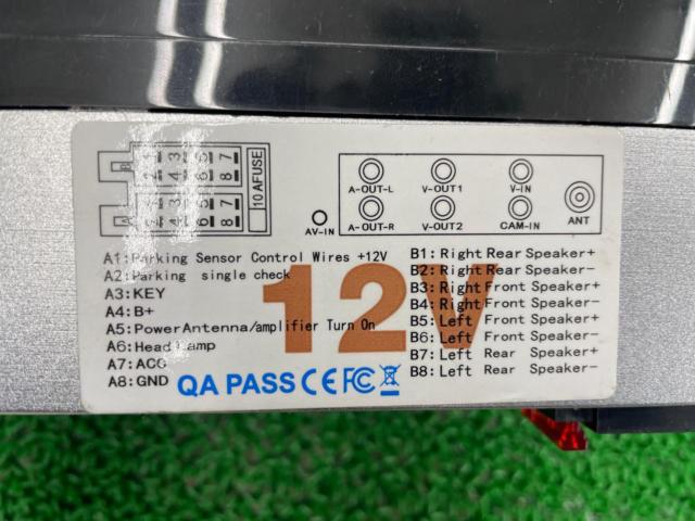 2DIN/7-inch display audio