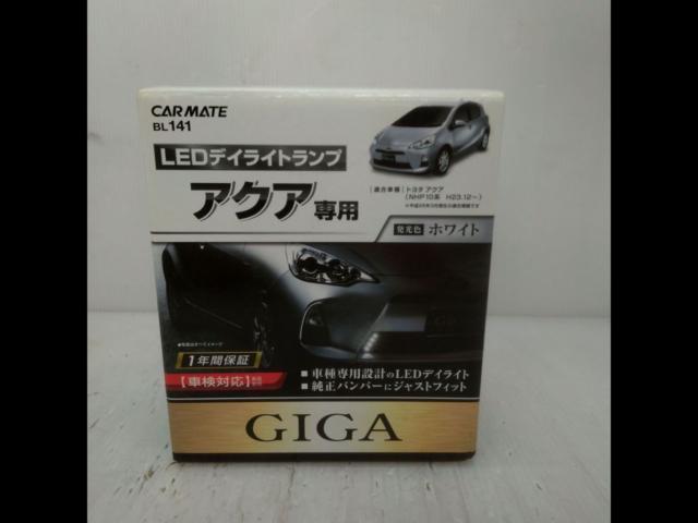 CAR-MATE LEDデイライトランプ 品番:BL141 10系アクア(H23/12～)専用 未取付品 | 未使用 | アップガレージ 小牧 ...