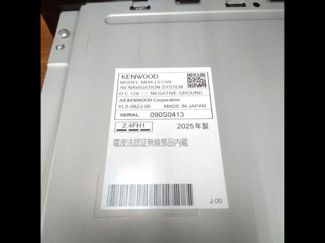 KENWOOD】MDR-L612W 2025年モデル | 目立った傷や汚れ無し | アップ 