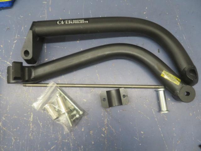 OVER
RACING
Sub-frame
ZRX1200
Use to DAEG