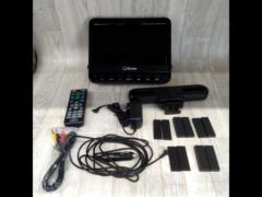 Qriom
10.1 inches
DVD built-in monitor
