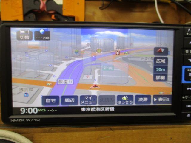 ダイハツ純正】(KENWOOD製) NMZK-W71D | 目立った傷や汚れ無し 