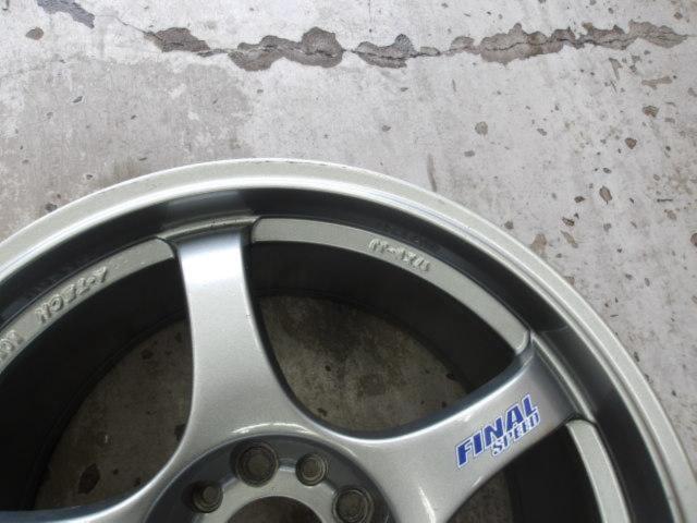 A-TECH FINAL
SPEED
MONOBLOCK