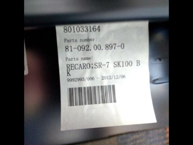RECARO(レカロ)  SR-7 SK100 BK リクライニングシート
