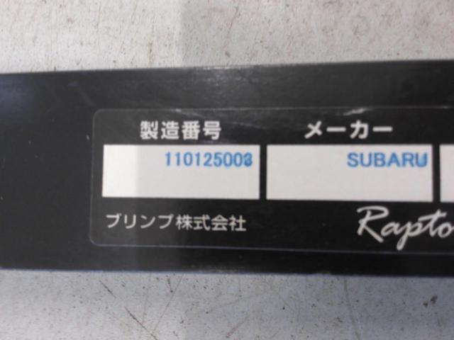 Raptor シートレール 運転席側