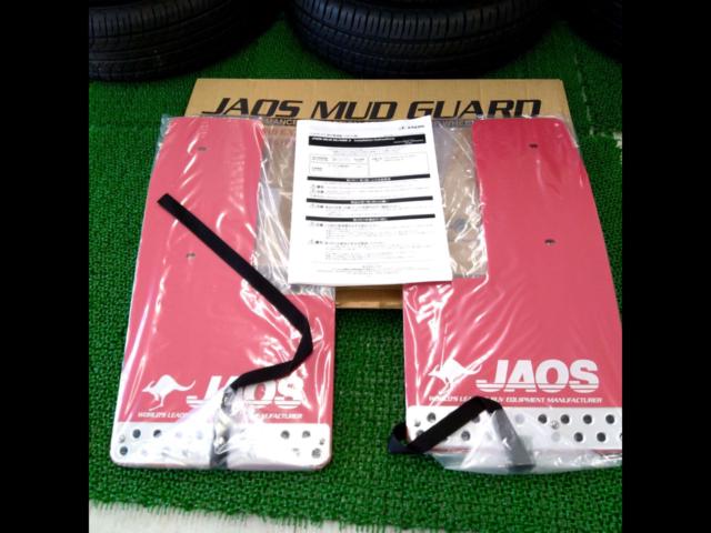 JAOS マッドガードⅢ フロントセット 200系ハイエース