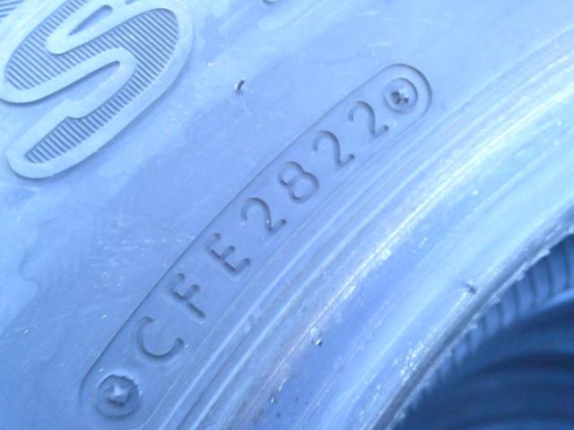 BRIDGESTONE DUELER H/L
