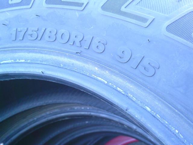 BRIDGESTONE DUELER H/L