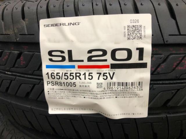店頭販売のみ SEIBERLING(セイバーリング)SL201 165/55R15 2026年製 4 