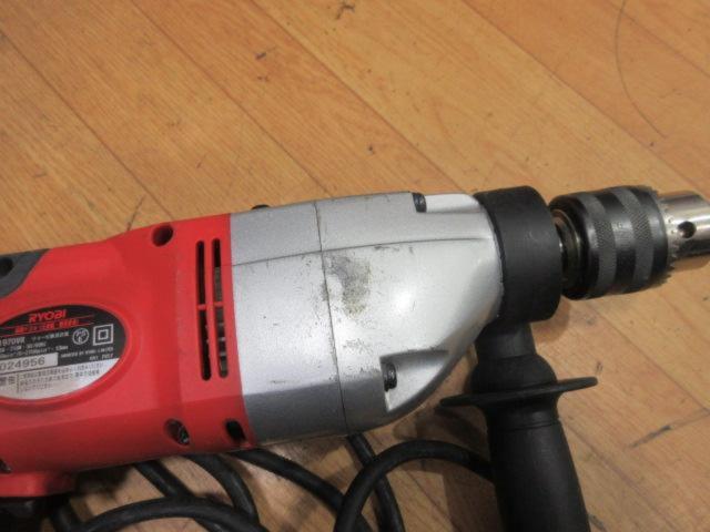 【RYOBI】PD-1970VR