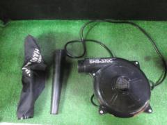 【SHINKO】ハンドブロワ SHB-370C