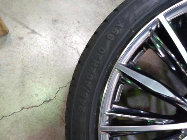 RAYS VERSUS STRATAGIA VOUGE + RADAR Dimax R8+ 245/40R20 99Y