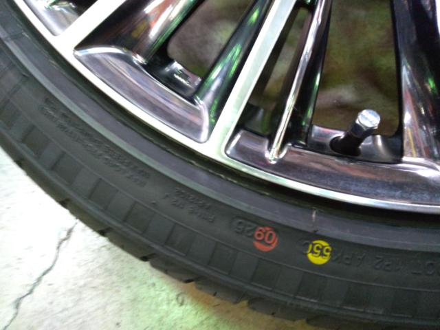 RAYS VERSUS STRATAGIA VOUGE + RADAR Dimax R8+ 245/40R20 99Y