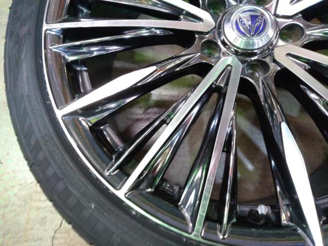 RAYS VERSUS STRATAGIA VOUGE + RADAR Dimax R8+ 245/40R20 99Y
