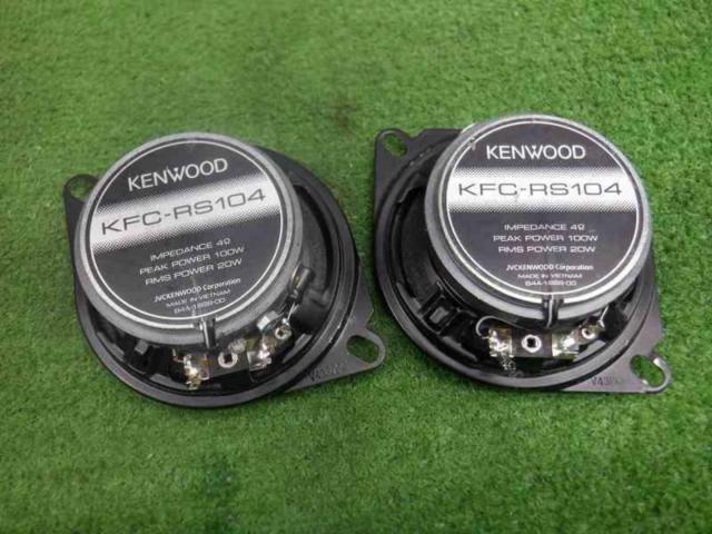 KENWOOD
KFC-RS104
10cm coaxial speakers