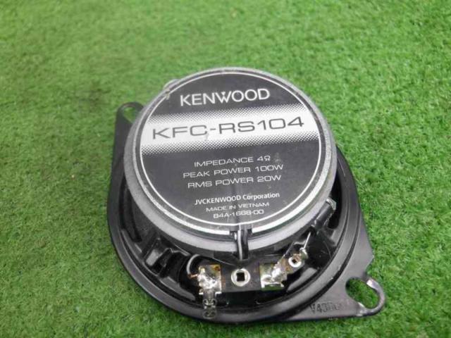 KENWOOD
KFC-RS104
10cm coaxial speakers