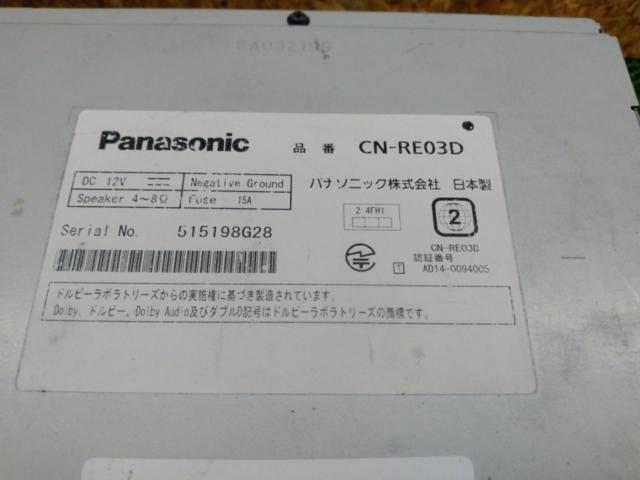 Panasonic
CN-RE03D