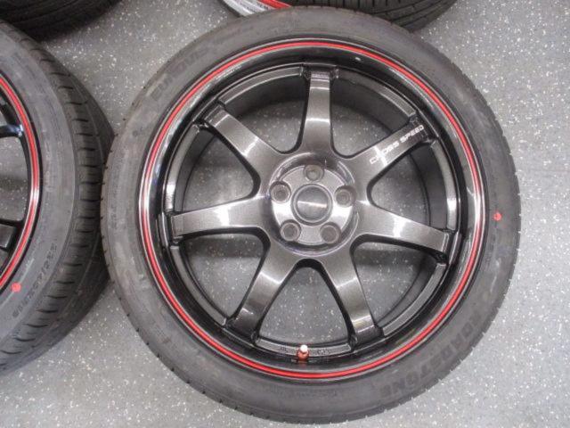 HOT STUFF(ホットスタッフ) CROSS SPEED(クロススピード) HYPER EDITION CR7 + ロードストーン ...