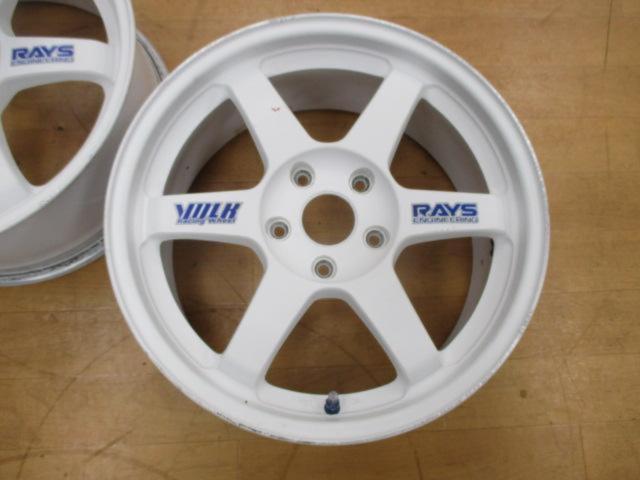 [Set of 2] RAYS (Rays) VOLK RACING (Volk Racing) TE37 white Using wheel ...