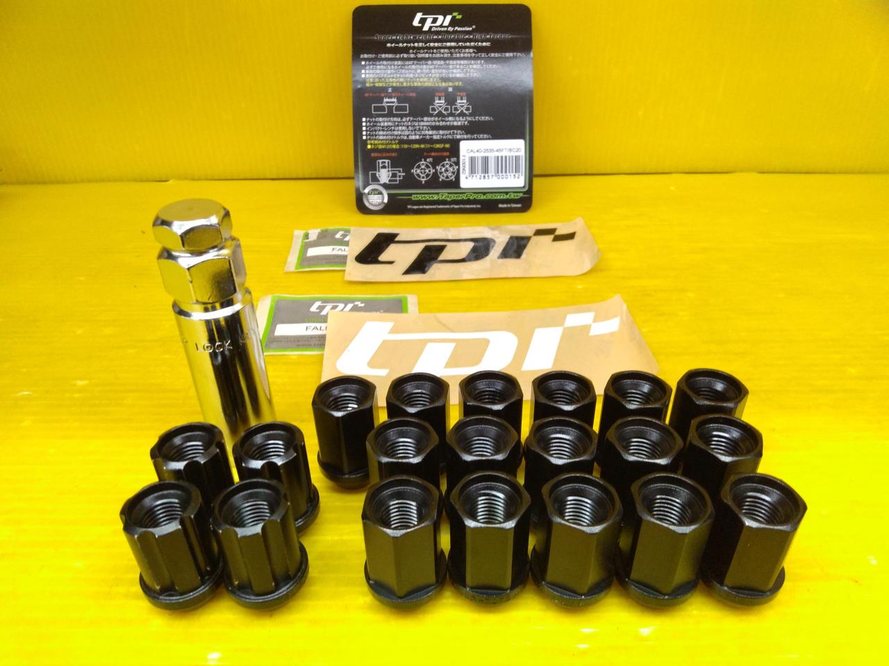 TPI Forged racing nut + lock nut set [M12xP1.5] 20-piece set | Used ...