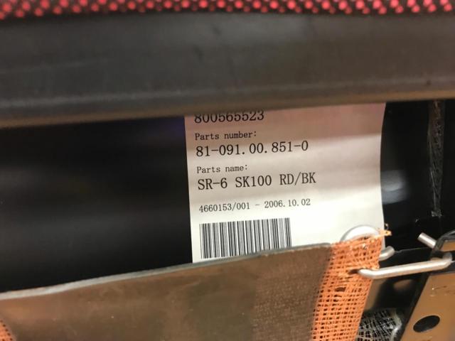 RECARO SR-6 SK100 RD/BK