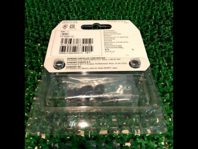 SHIMANO グロメット SM-GM02 4個入り