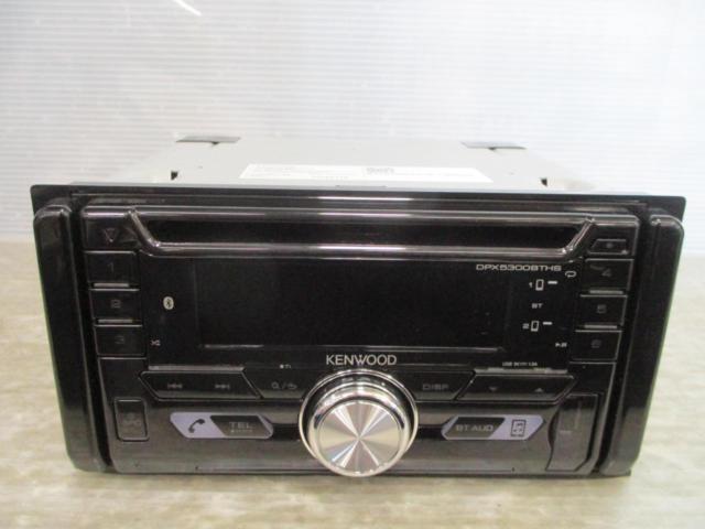 KENWOOD(スズキ純正OP) DPX5300BTHS