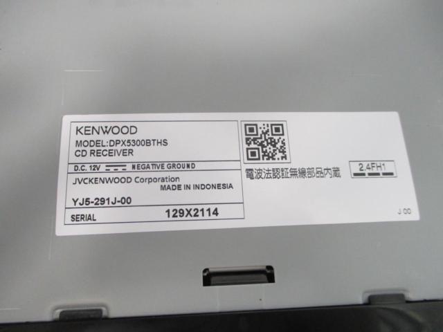 KENWOOD(スズキ純正OP) DPX5300BTHS