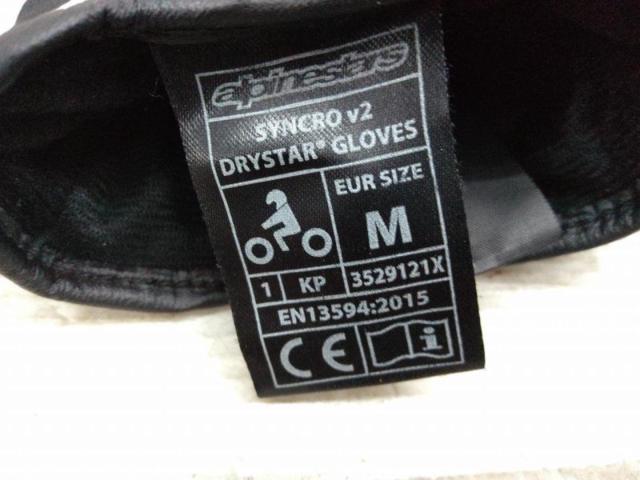Alpinestars
SYNCRO
V2
DRYSTAR
GLOVES