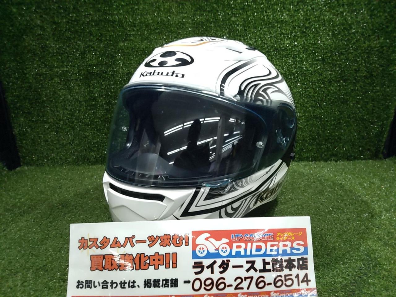 OGK Kabuto (オージーケーカブト)】Mサイズ(57-58cm) KAMUI-Ⅲ(カムイ3 