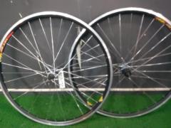 BIANCHIハブ/FIR NET97 700Cホイール前後セット