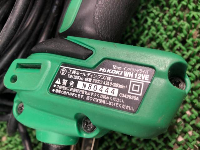 ハイコーキ(HIKOKI ) インパクトドライバー WH12VE