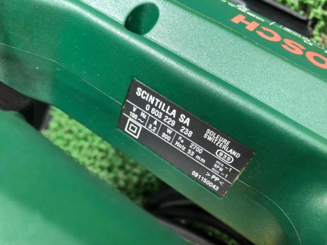 BOSCH ジグソー PST53A
