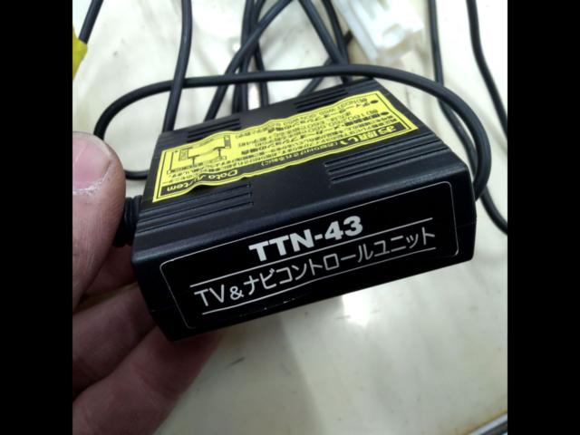 DataSystem
TTN-43