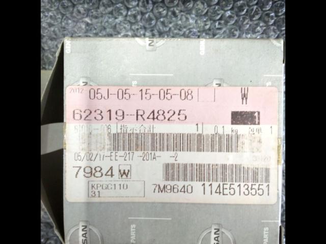 Nissan genuine grille
Skyline GT-R/Kenmeri (KCGP110)