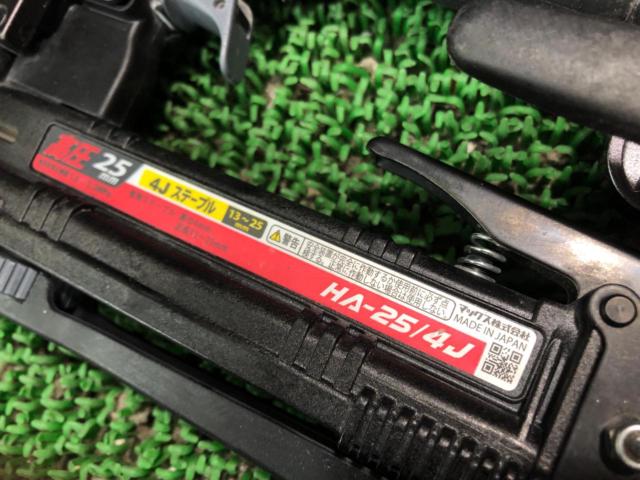 MAX マックス 高圧エアネイラ HA-25/4J
